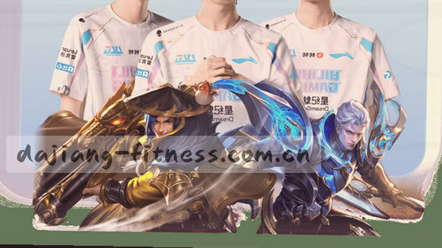 支持范围 七地十二时